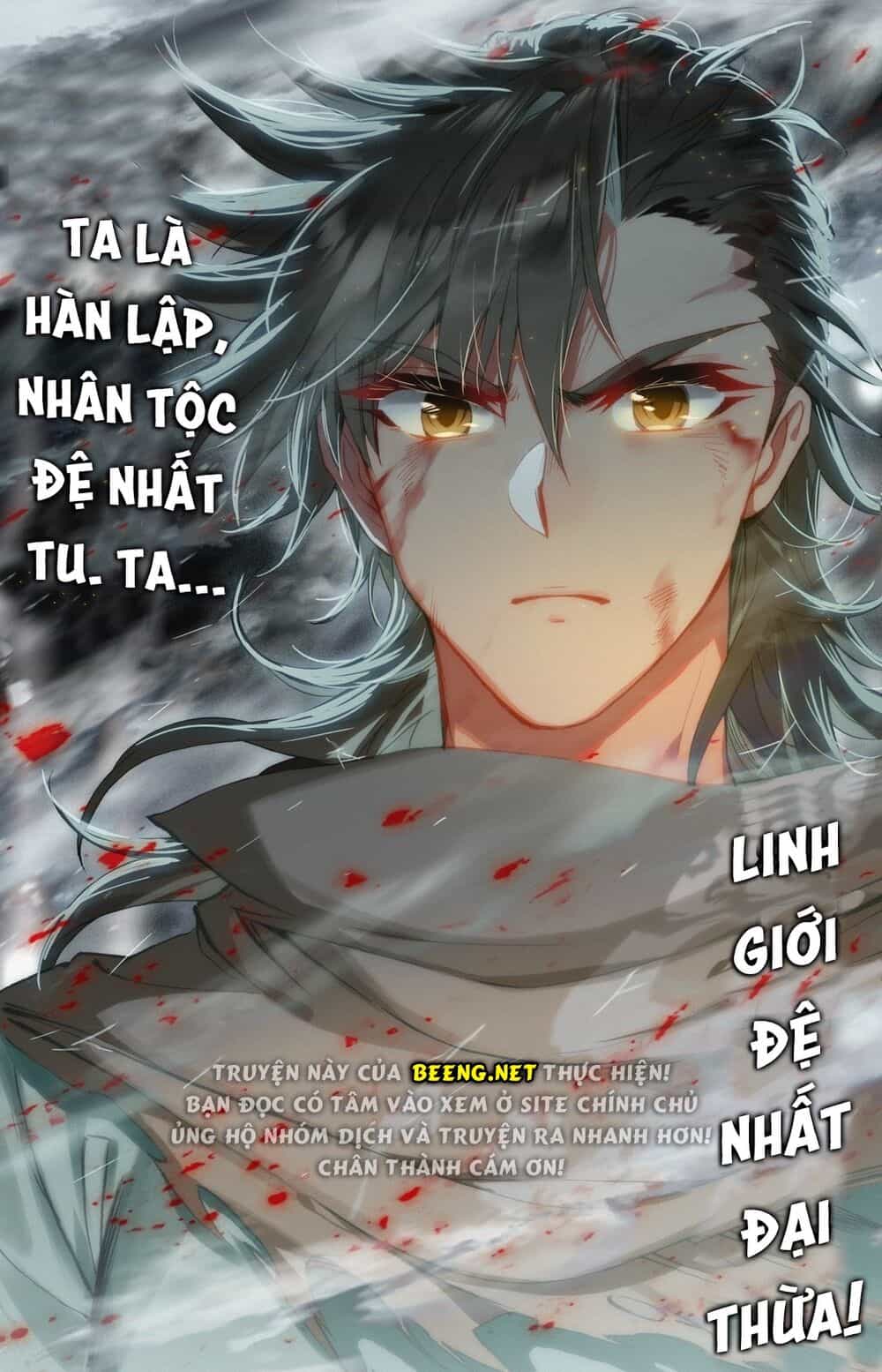 Phàm Nhân Tu Tiên Chi Tiên Giới Thiên - Chương 11 - ảnh 12