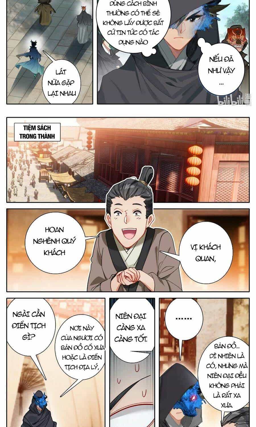 Phàm Nhân Tu Tiên Chi Tiên Giới Thiên - Chương 113 - ảnh 11