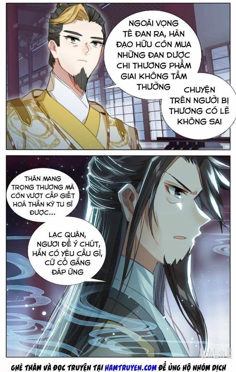 Phàm Nhân Tu Tiên Chi Tiên Giới Thiên - Chương 32 - ảnh 4