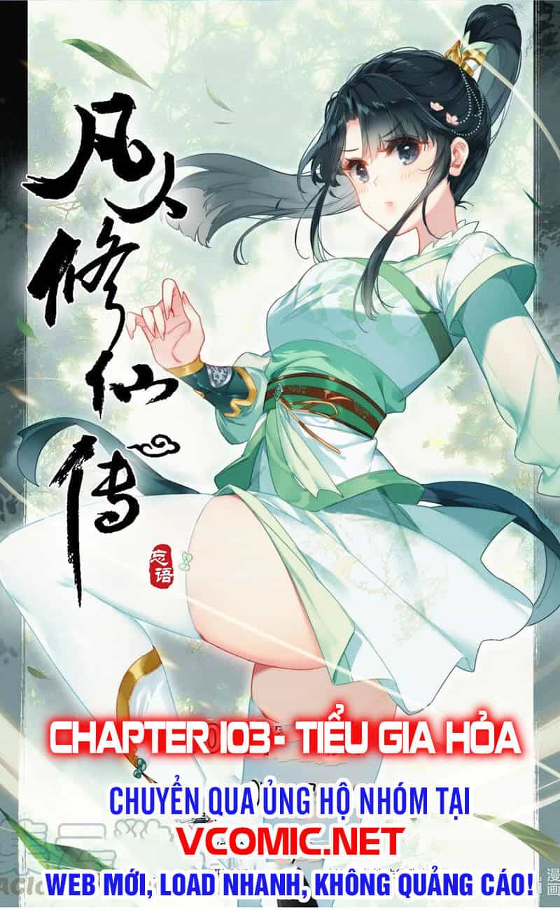 Phàm Nhân Tu Tiên - Chương 103 - ảnh 1