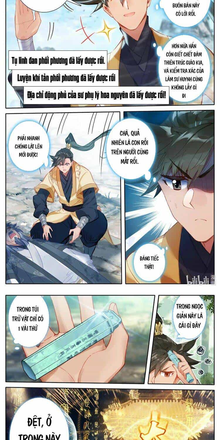 Phàm Nhân Tu Tiên - Chương 117 - ảnh 12
