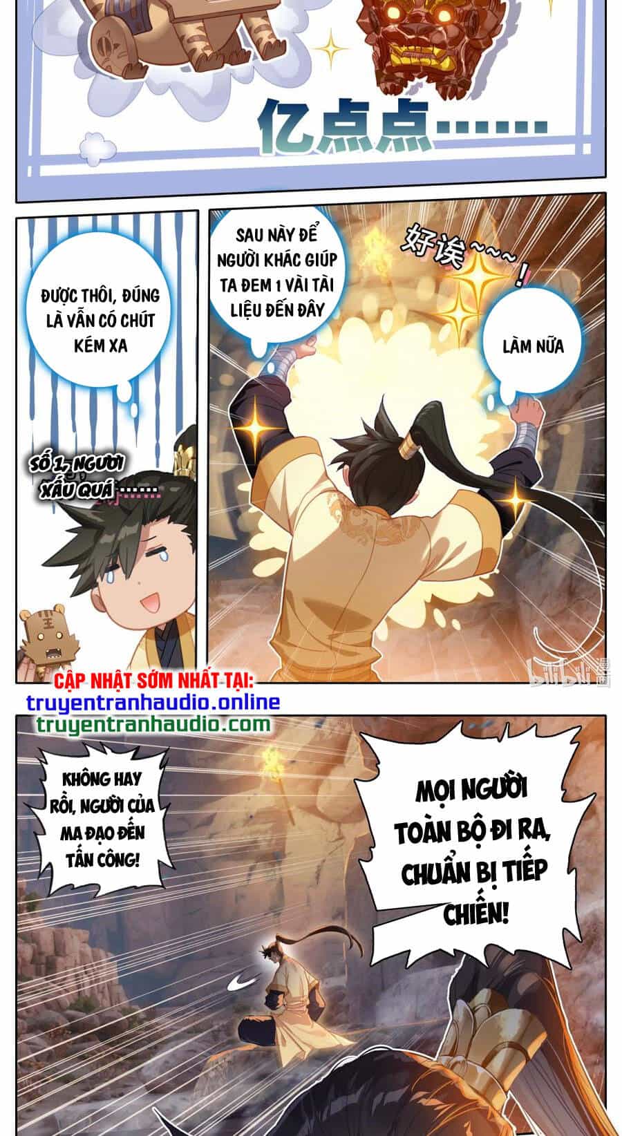 Phàm Nhân Tu Tiên - Chương 129 - ảnh 14