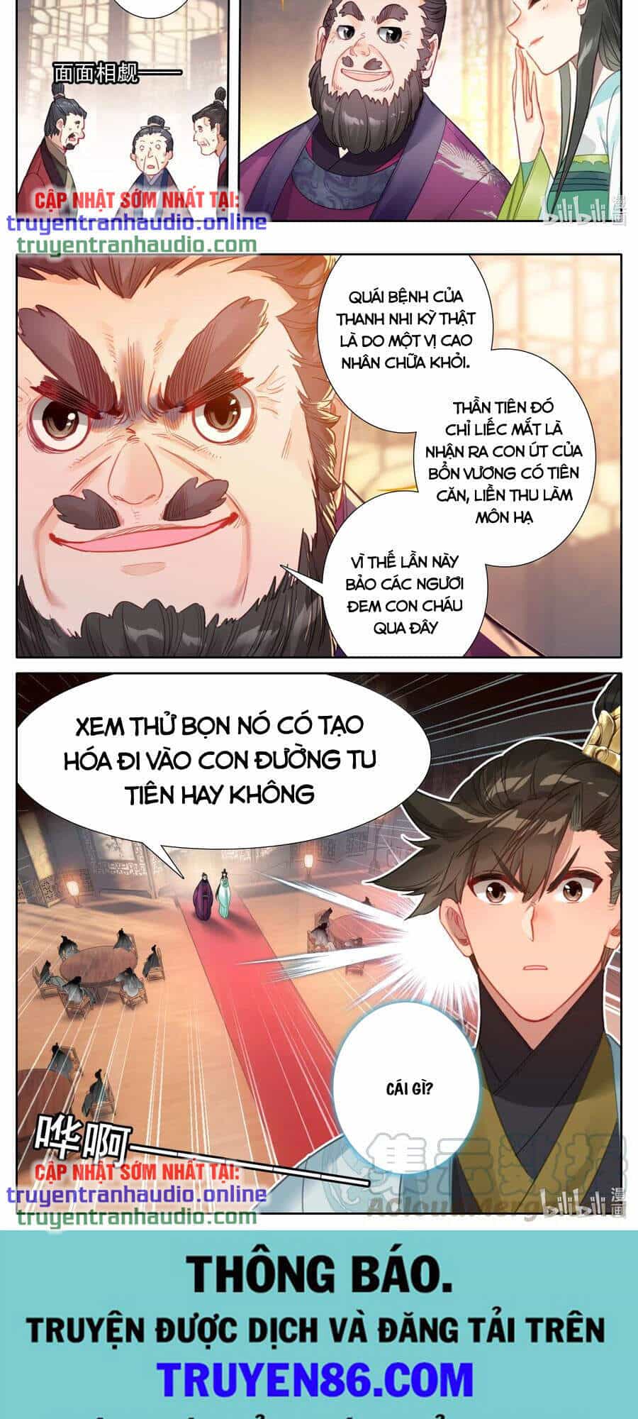 Phàm Nhân Tu Tiên - Chương 141 - ảnh 19
