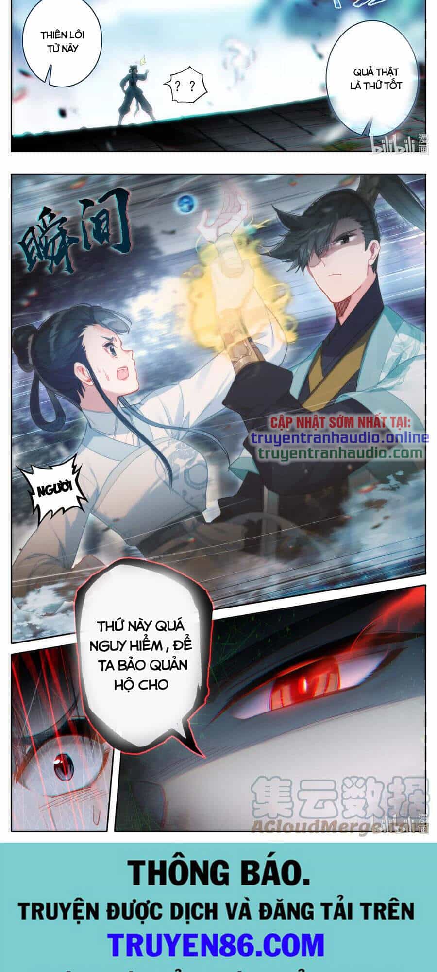 Phàm Nhân Tu Tiên - Chương 146 - ảnh 19