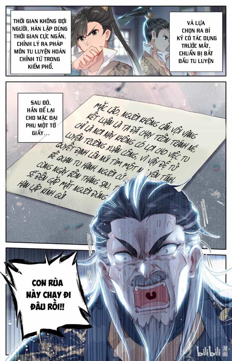 Phàm Nhân Tu Tiên - Chương 15 - ảnh 9
