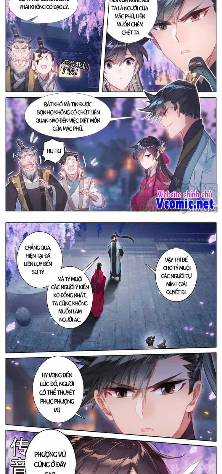 Phàm Nhân Tu Tiên - Chương 162 - ảnh 2