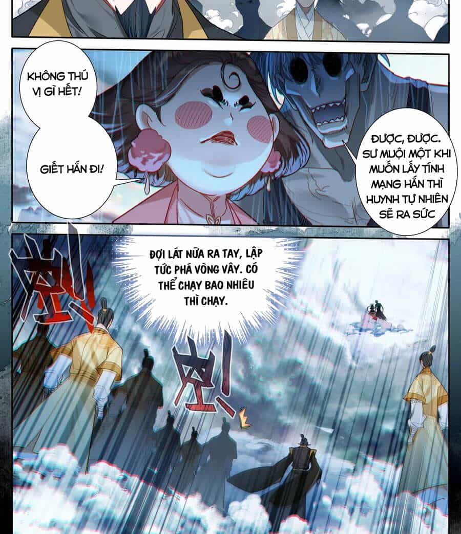 Phàm Nhân Tu Tiên - Chương 167 - ảnh 12