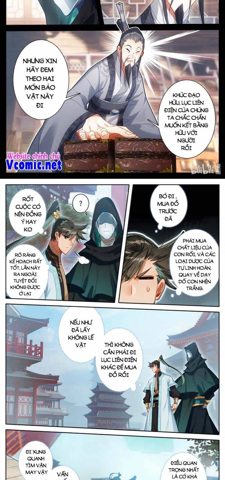 Phàm Nhân Tu Tiên - Chương 178 - ảnh 5