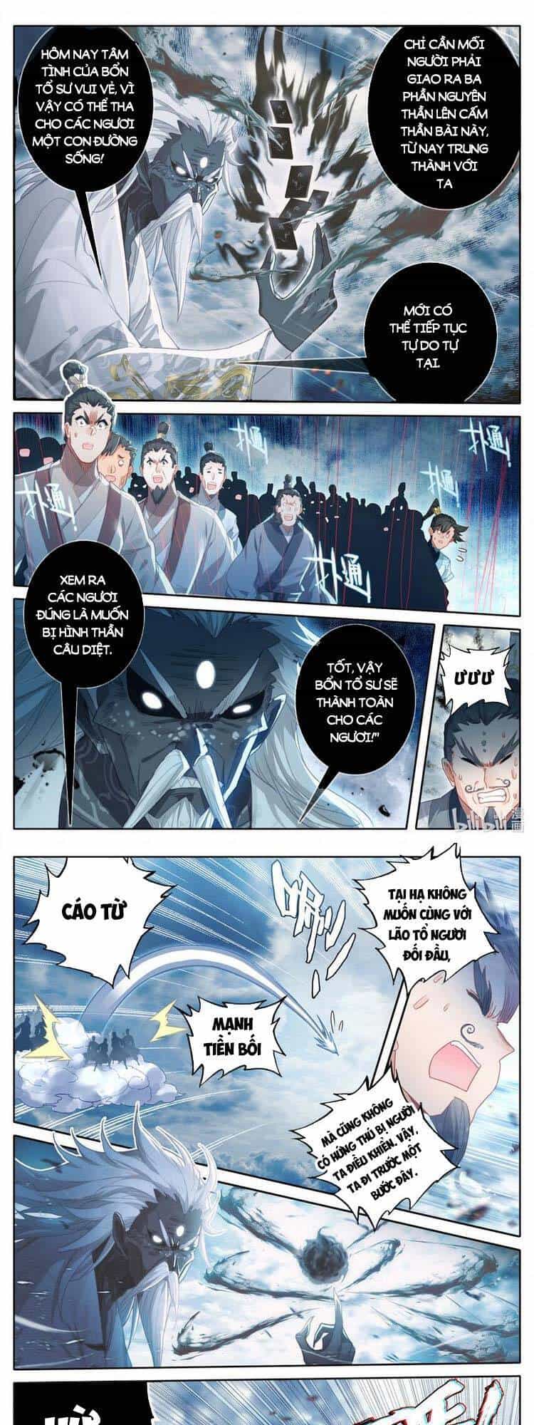 Phàm Nhân Tu Tiên - Chương 192 - ảnh 7