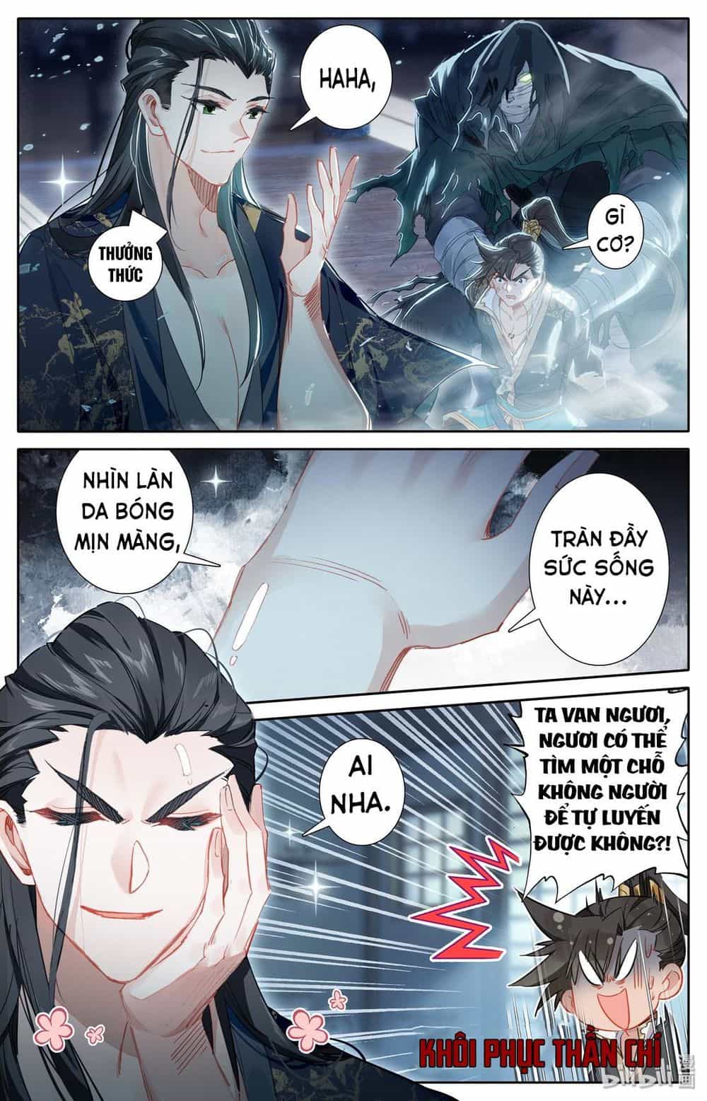 Phàm Nhân Tu Tiên - Chương 20 - ảnh 19
