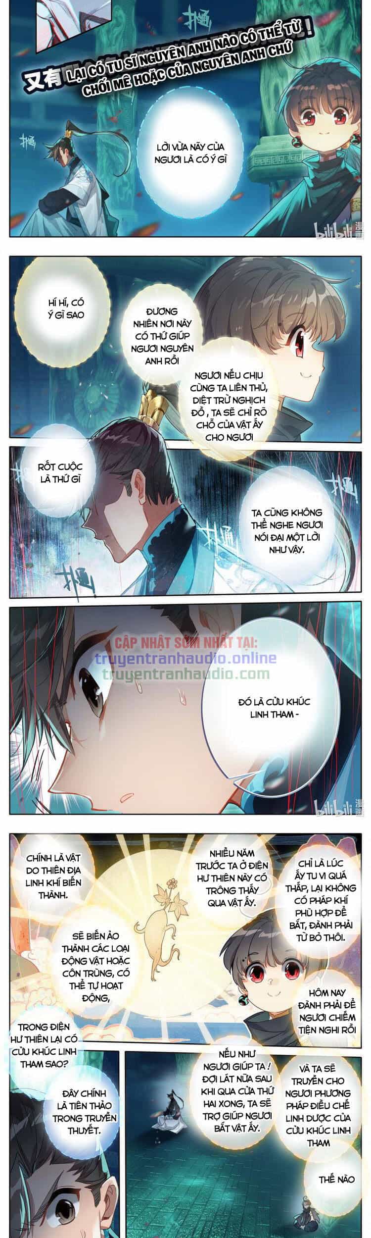 Phàm Nhân Tu Tiên - Chương 207 - ảnh 3