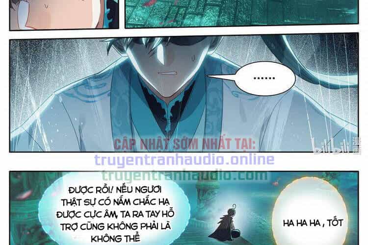 Phàm Nhân Tu Tiên - Chương 207 - ảnh 4