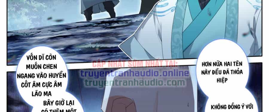 Phàm Nhân Tu Tiên - Chương 218 - ảnh 8