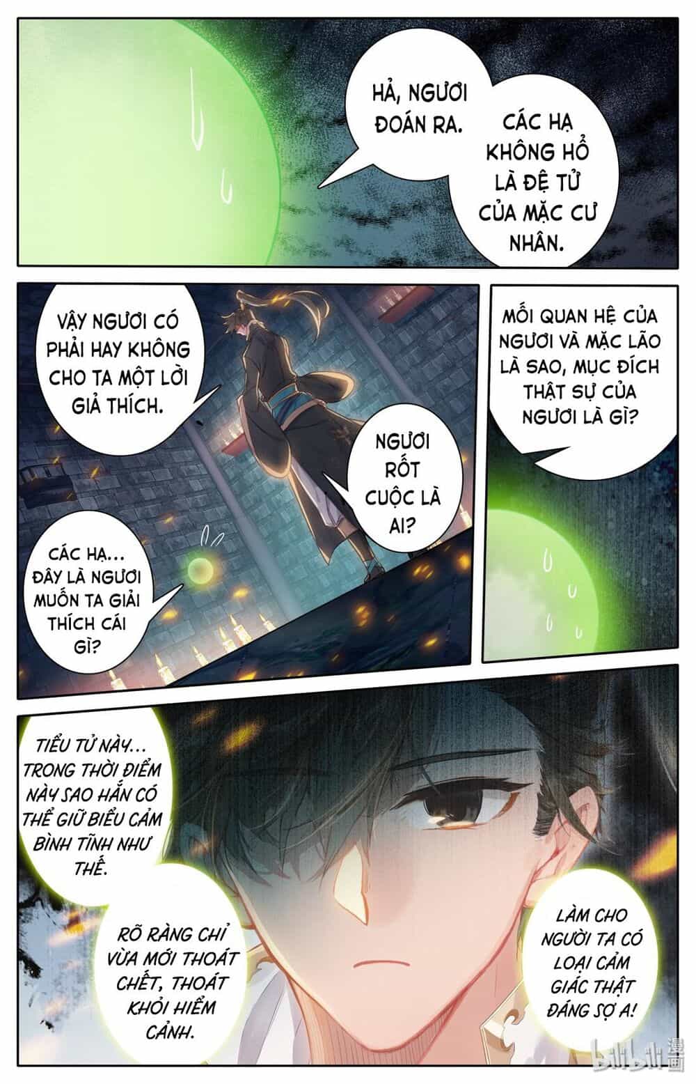 Phàm Nhân Tu Tiên - Chương 22 - ảnh 9