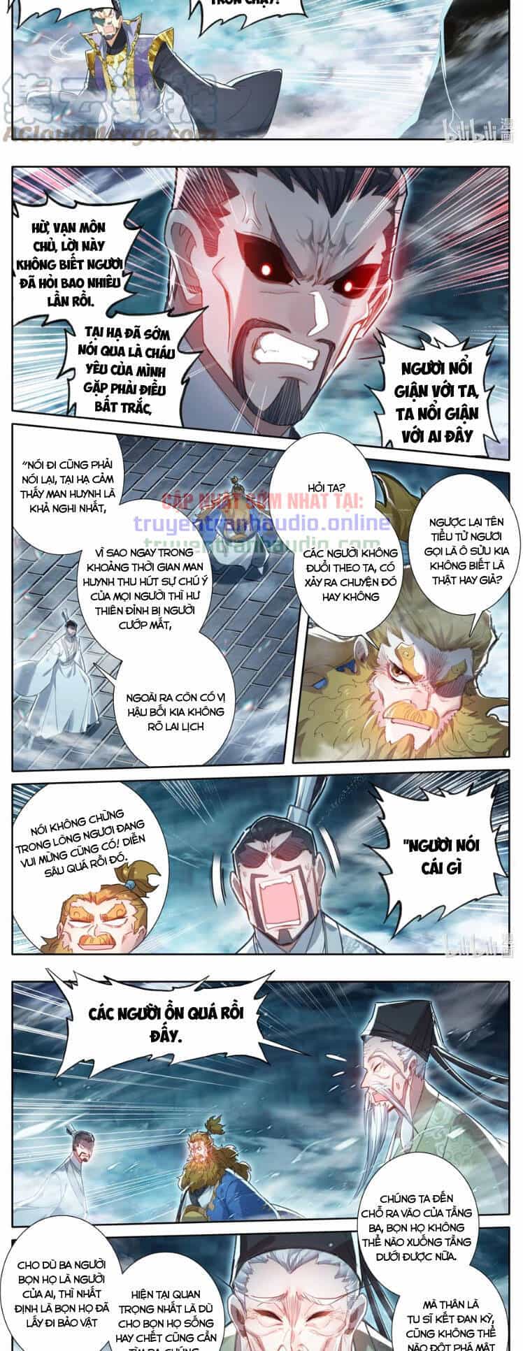 Phàm Nhân Tu Tiên - Chương 241 - ảnh 7