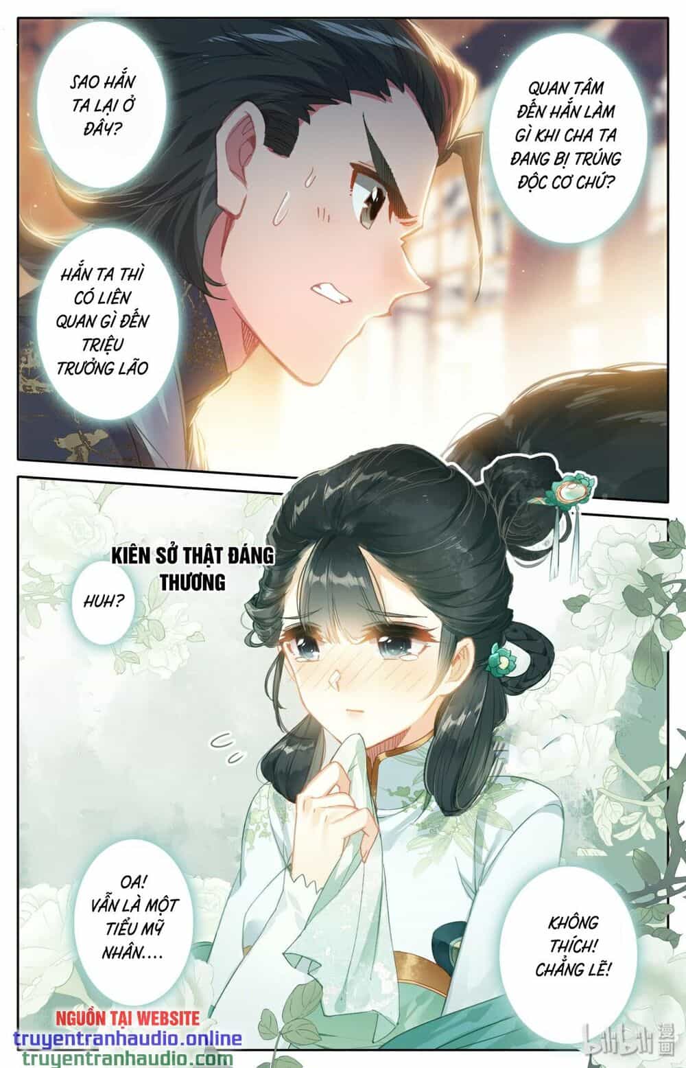 Phàm Nhân Tu Tiên - Chương 25 - ảnh 12