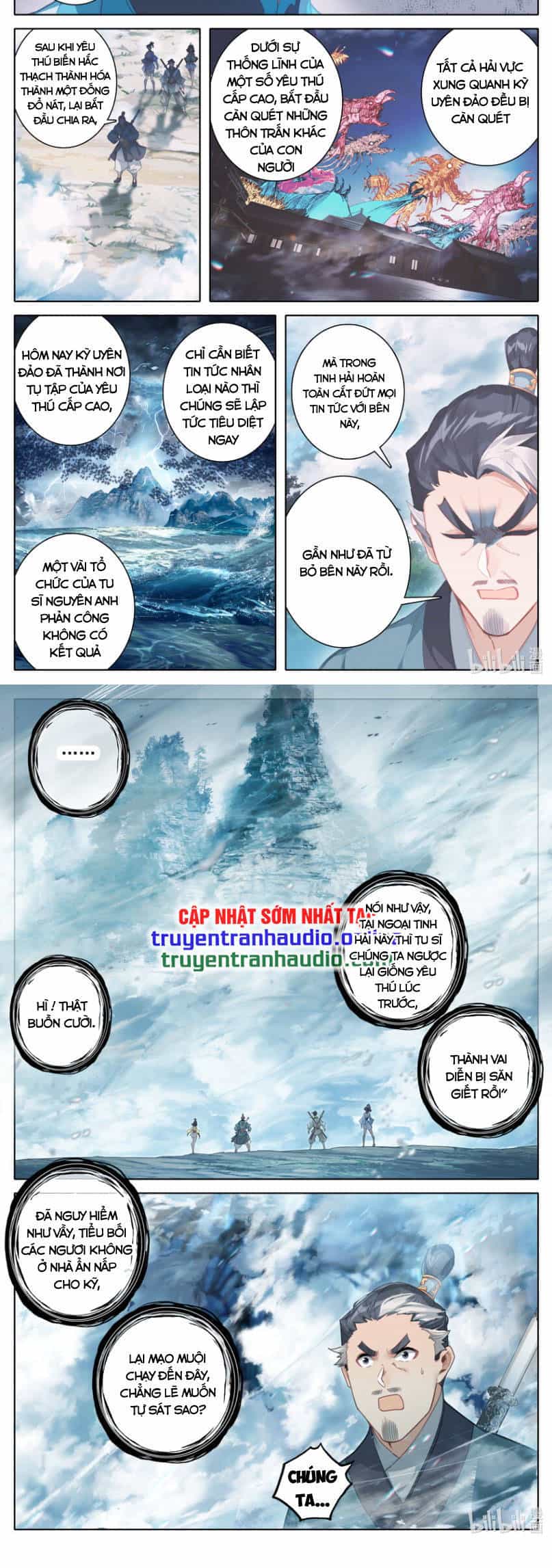 Phàm Nhân Tu Tiên - Chương 252 - ảnh 9