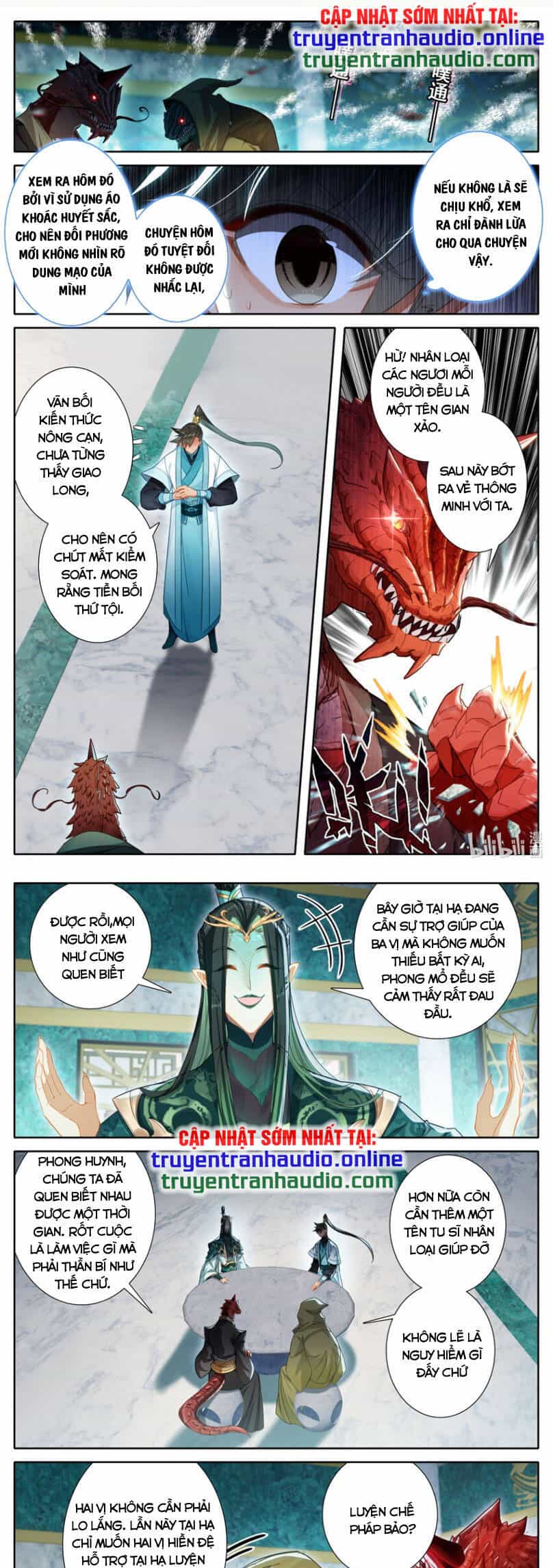 Phàm Nhân Tu Tiên - Chương 262 - ảnh 1