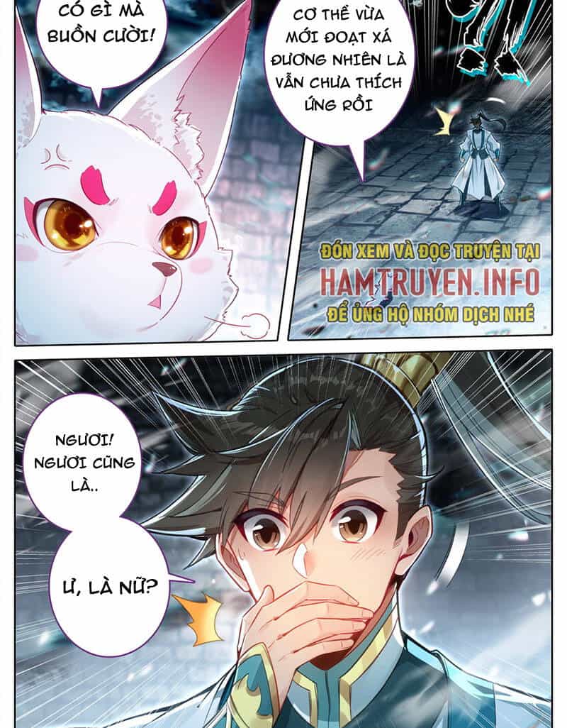 Phàm Nhân Tu Tiên - Chương 293 - ảnh 11