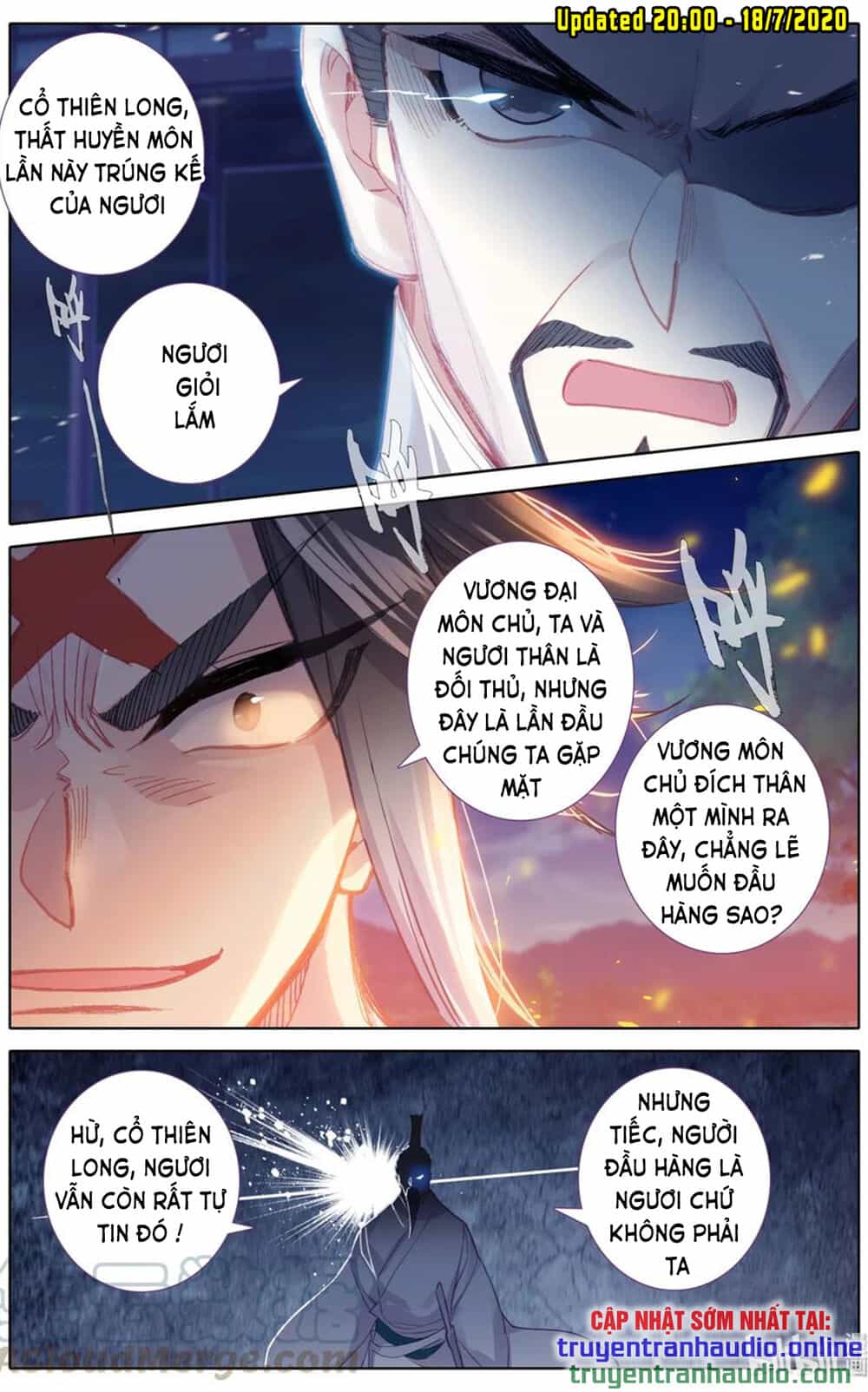Phàm Nhân Tu Tiên - Chương 31 - ảnh 11