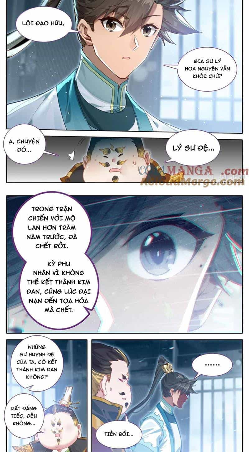 Phàm Nhân Tu Tiên - Chương 327 - ảnh 4