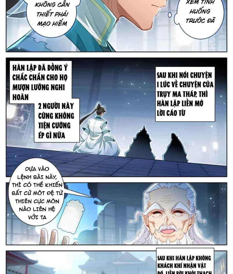 Phàm Nhân Tu Tiên - Chương 333 - ảnh 20