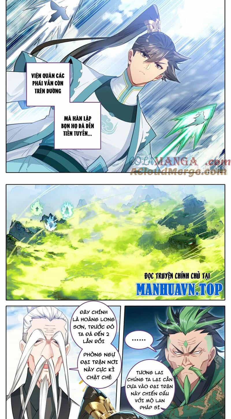 Phàm Nhân Tu Tiên - Chương 334 - ảnh 4