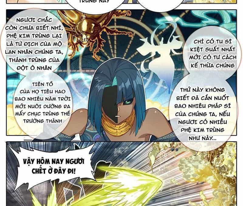 Phàm Nhân Tu Tiên - Chương 339.5 - ảnh 18