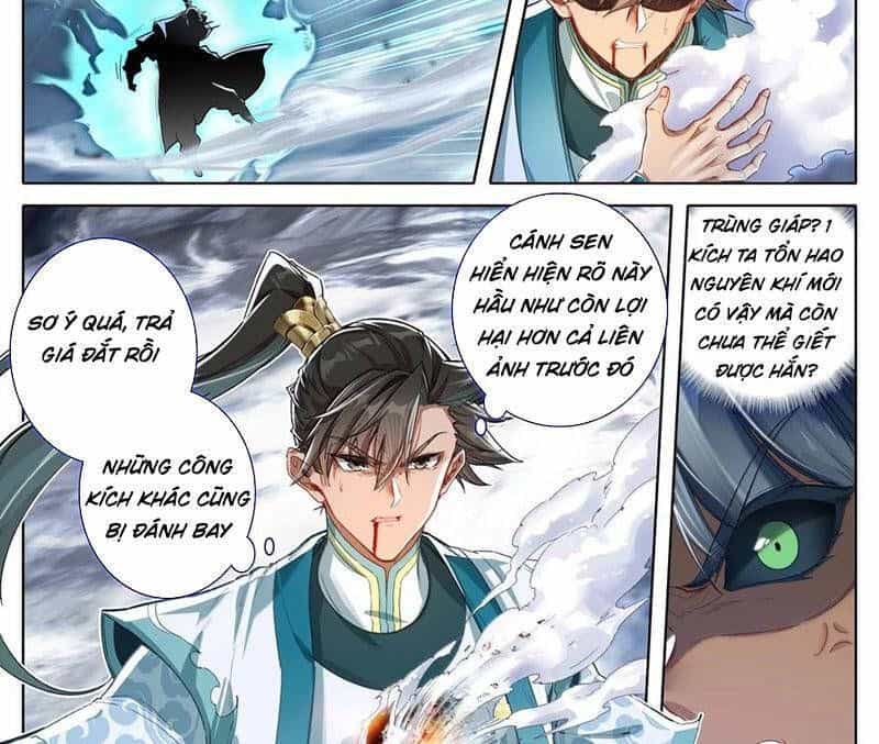 Phàm Nhân Tu Tiên - Chương 340.5 - ảnh 14