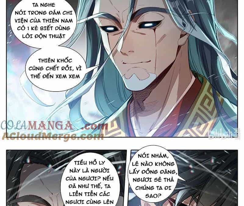 Phàm Nhân Tu Tiên - Chương 342 - ảnh 14