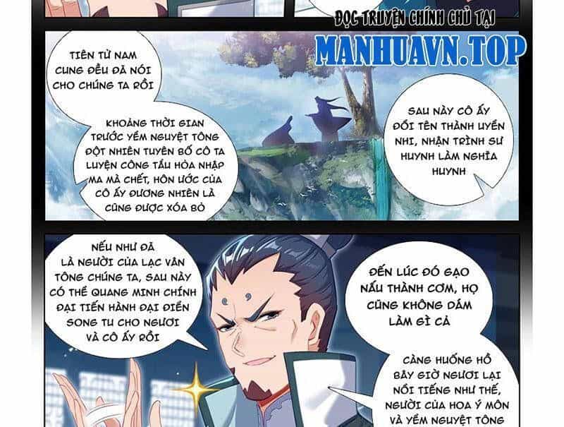 Phàm Nhân Tu Tiên - Chương 343.8 - ảnh 2