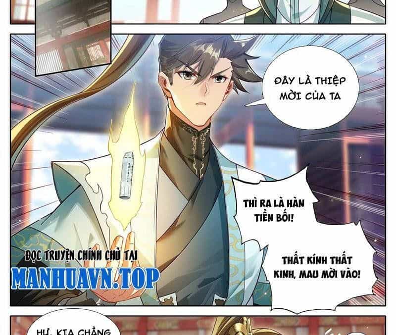 Phàm Nhân Tu Tiên - Chương 344.6 - ảnh 6