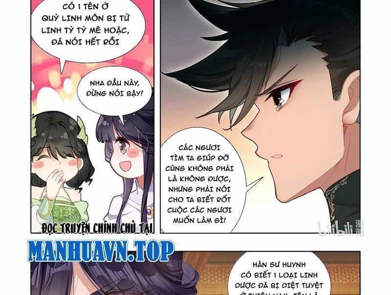 Phàm Nhân Tu Tiên - Chương 344.9 - ảnh 9