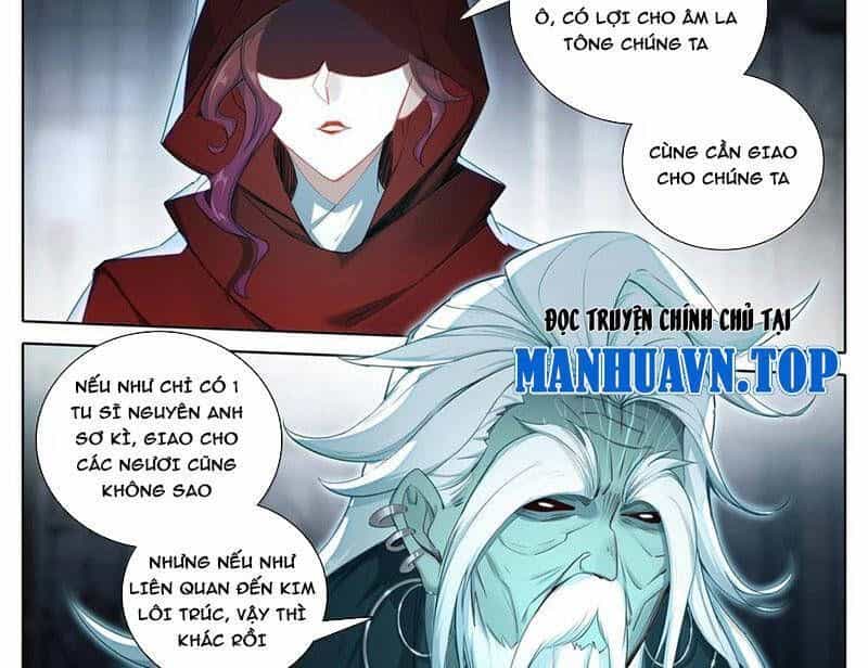 Phàm Nhân Tu Tiên - Chương 346.4 - ảnh 20