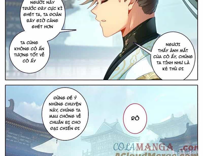 Phàm Nhân Tu Tiên - Chương 346.4 - ảnh 4