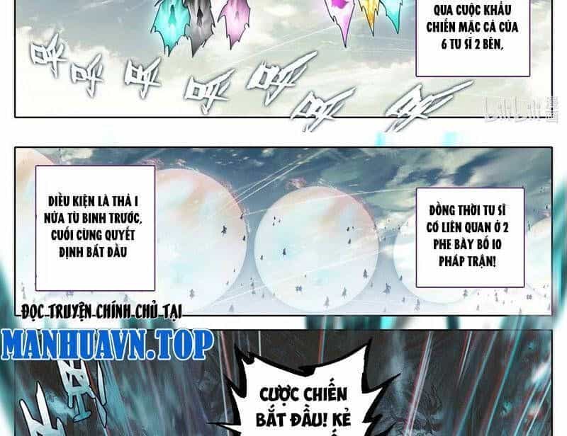 Phàm Nhân Tu Tiên - Chương 346.6 - ảnh 30