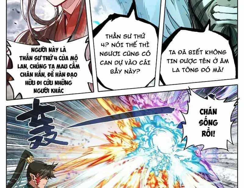Phàm Nhân Tu Tiên - Chương 350.5 - ảnh 25