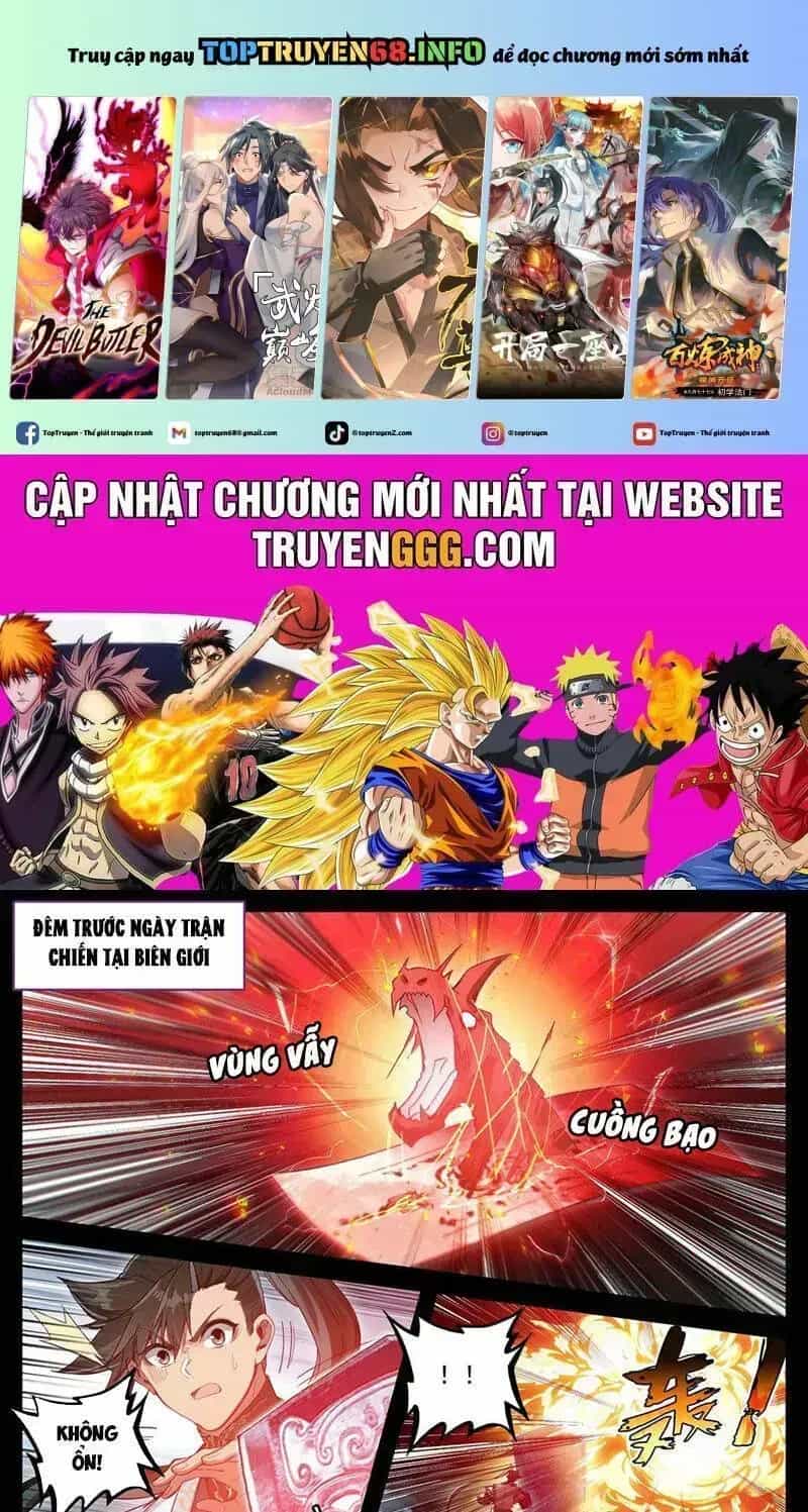 Phàm Nhân Tu Tiên - Chương 350.7 - ảnh 5