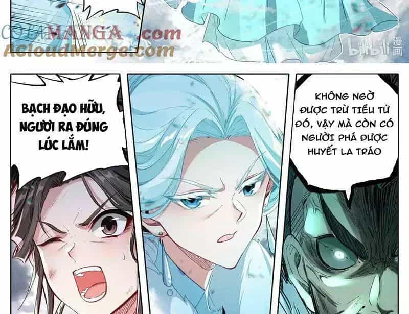 Phàm Nhân Tu Tiên - Chương 351.7 - ảnh 30