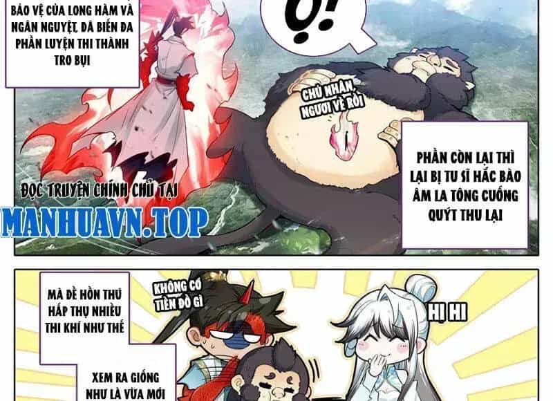 Phàm Nhân Tu Tiên - Chương 352.5 - ảnh 31