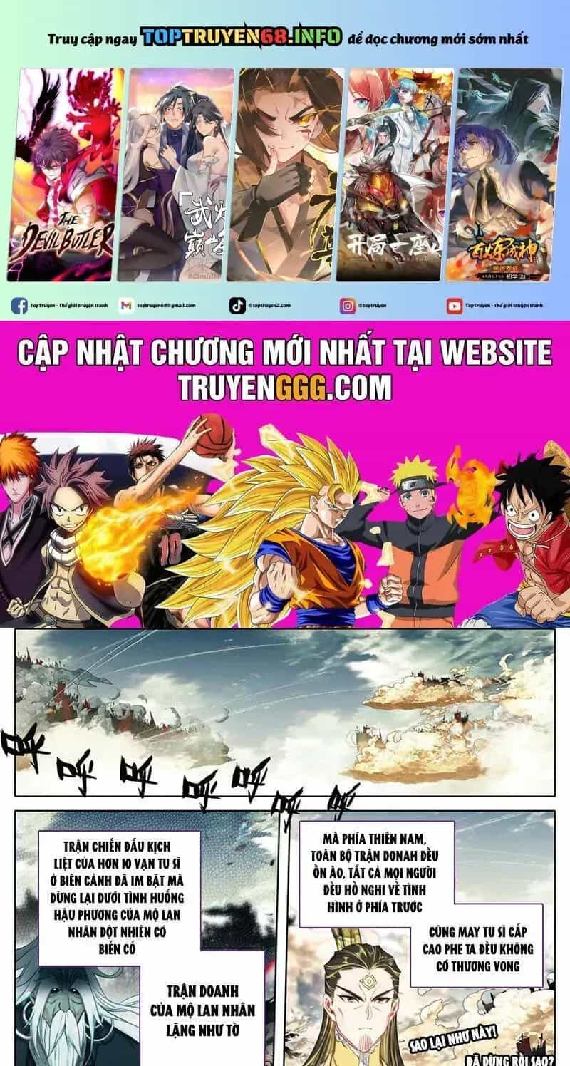 Phàm Nhân Tu Tiên - Chương 353.4 - ảnh 3