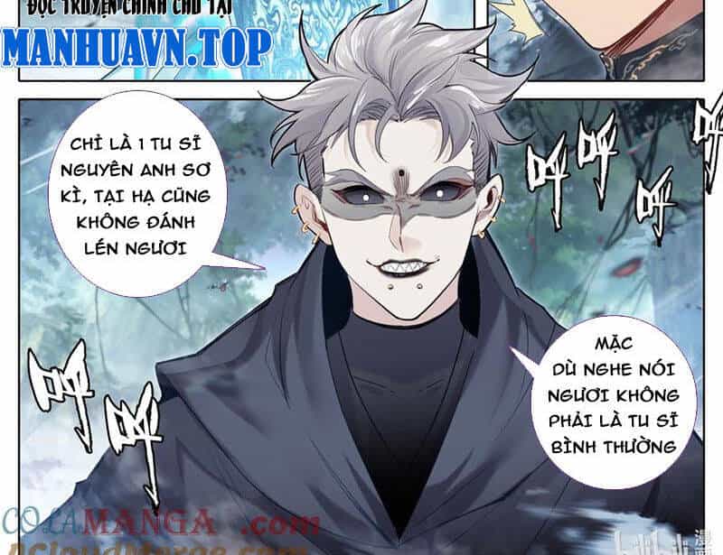 Phàm Nhân Tu Tiên - Chương 354 - ảnh 5