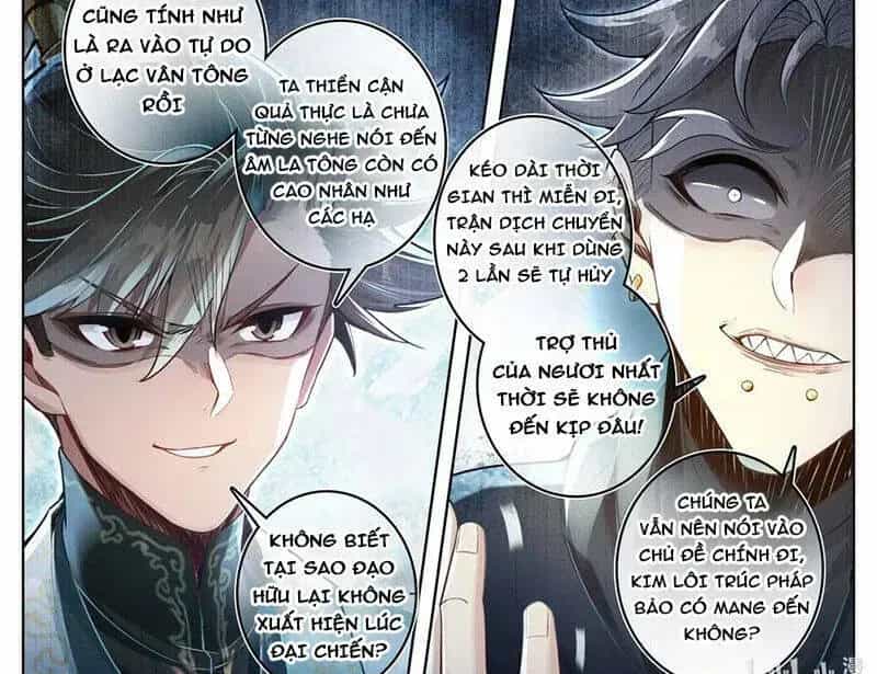 Phàm Nhân Tu Tiên - Chương 354.3 - ảnh 8