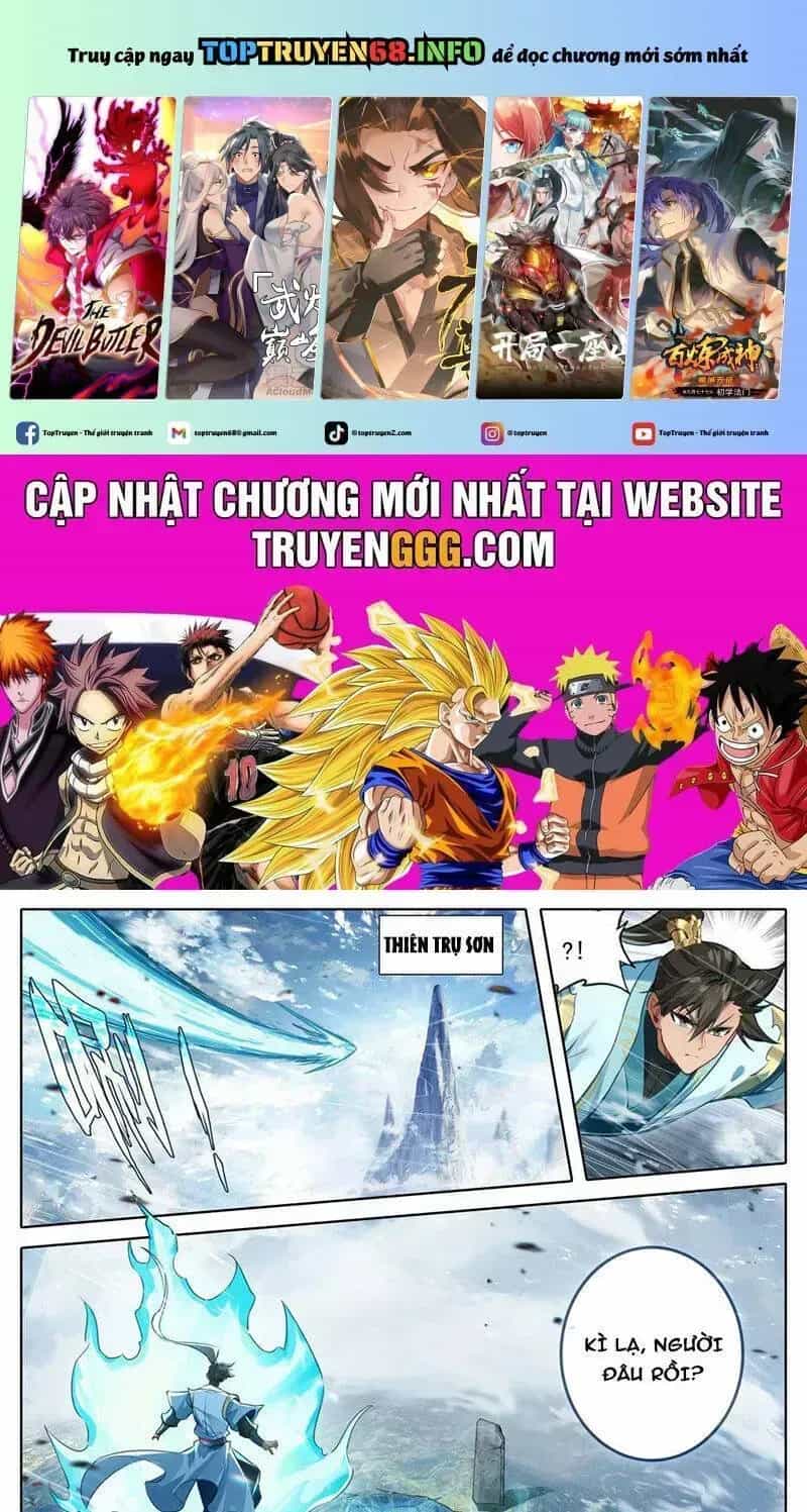Phàm Nhân Tu Tiên - Chương 354.5 - ảnh 4
