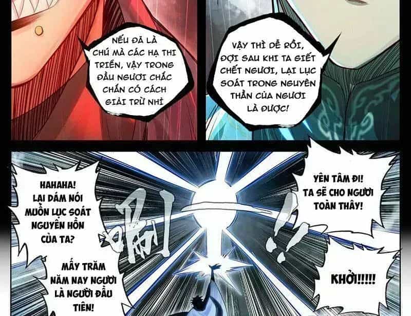 Phàm Nhân Tu Tiên - Chương 355.5 - ảnh 20
