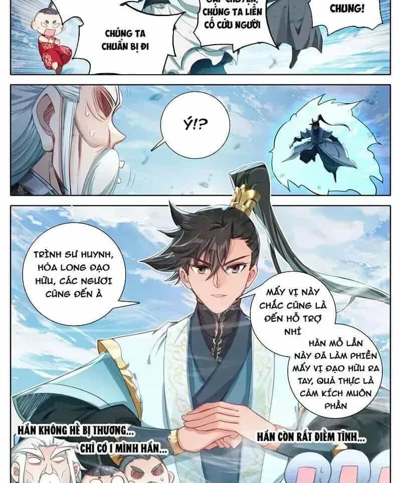Phàm Nhân Tu Tiên - Chương 356.6 - ảnh 11