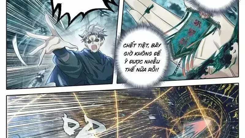 Phàm Nhân Tu Tiên - Chương 356.7 - ảnh 4