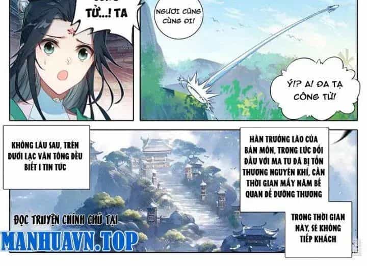 Phàm Nhân Tu Tiên - Chương 357.1 - ảnh 16