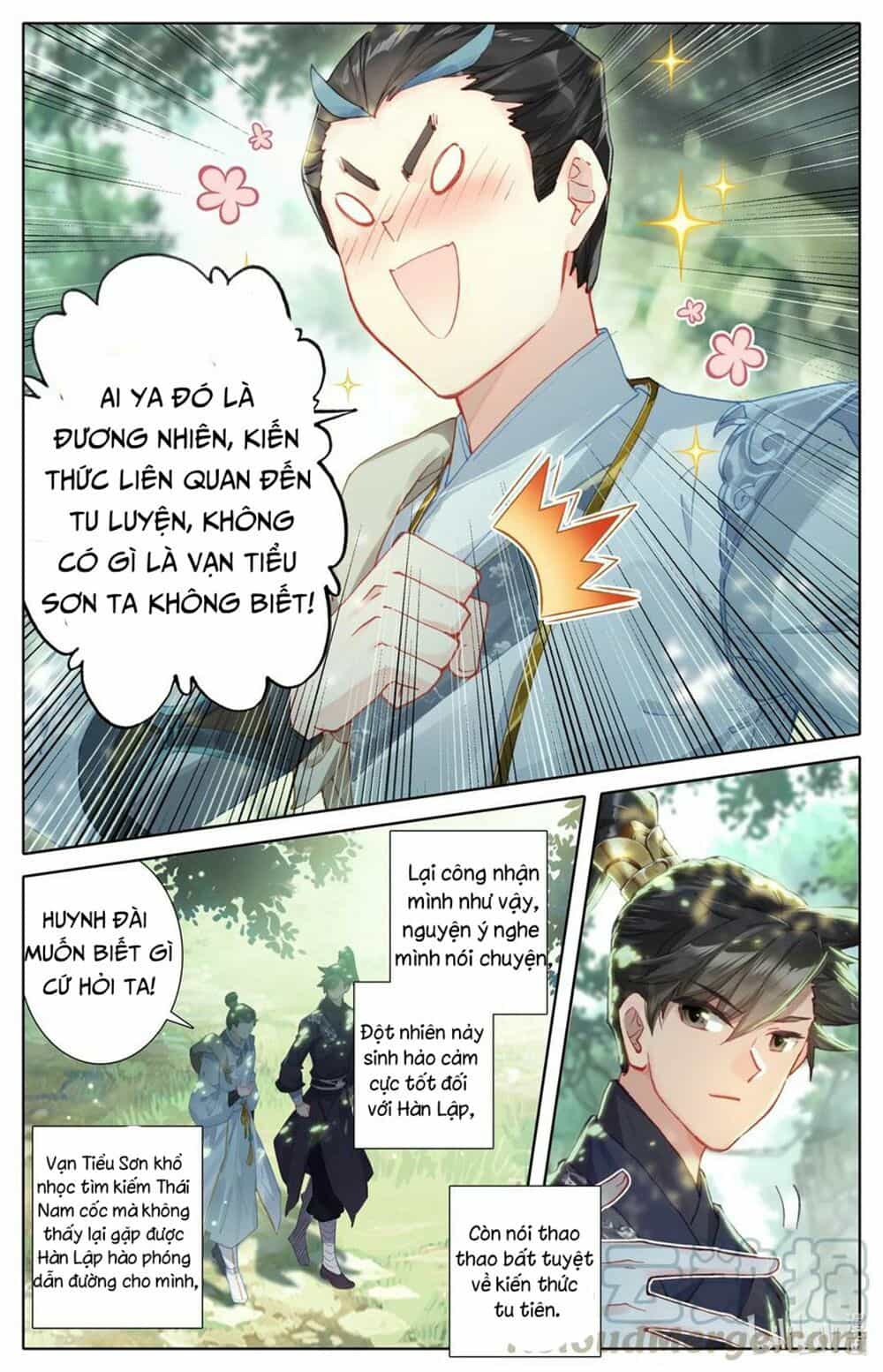 Phàm Nhân Tu Tiên - Chương 56 - ảnh 11