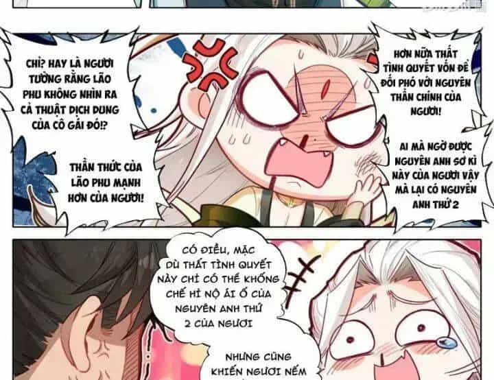 Phàm Nhân Tu Tiên - Chương 358.8 - ảnh 12